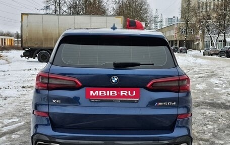 BMW X5, 2019 год, 6 500 000 рублей, 6 фотография