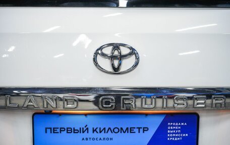 Toyota Land Cruiser 200, 2011 год, 3 303 000 рублей, 22 фотография