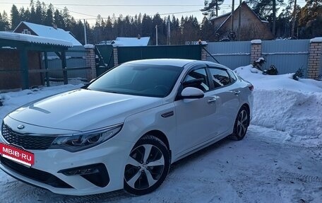 KIA Optima IV, 2020 год, 2 280 000 рублей, 3 фотография