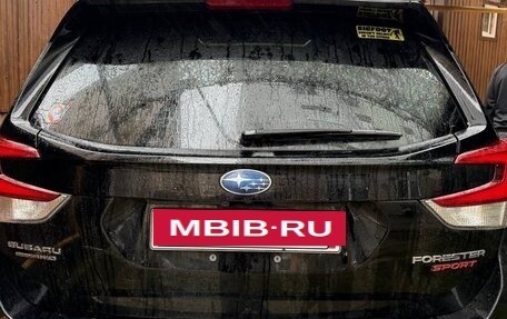 Subaru Forester, 2023 год, 3 700 000 рублей, 9 фотография