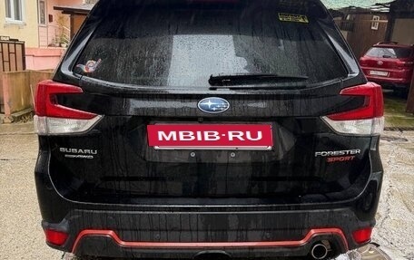 Subaru Forester, 2023 год, 3 700 000 рублей, 3 фотография