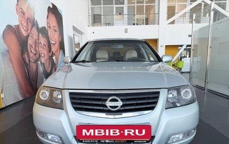Nissan Almera Classic, 2007 год, 489 000 рублей, 2 фотография