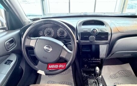 Nissan Almera Classic, 2007 год, 489 000 рублей, 7 фотография