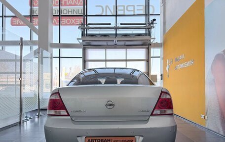 Nissan Almera Classic, 2007 год, 489 000 рублей, 4 фотография