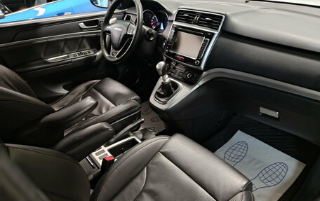 Haval H6, 2019 год, 1 370 000 рублей, 9 фотография