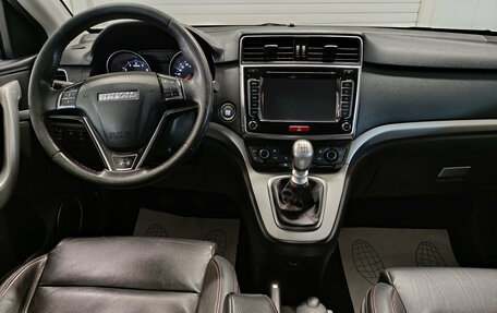 Haval H6, 2019 год, 1 370 000 рублей, 10 фотография