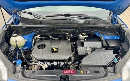 KIA Sportage IV рестайлинг, 2019 год, 2 245 000 рублей, 21 фотография