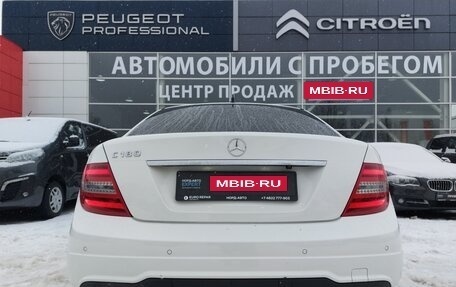 Mercedes-Benz C-Класс, 2012 год, 1 650 000 рублей, 6 фотография