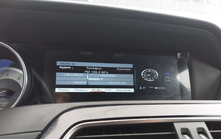 Mercedes-Benz C-Класс, 2012 год, 1 650 000 рублей, 20 фотография