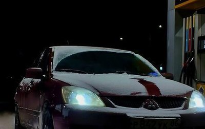 Mitsubishi Lancer IX, 2006 год, 210 000 рублей, 1 фотография