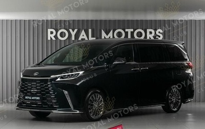 Lexus LM, 2025 год, 19 500 000 рублей, 1 фотография