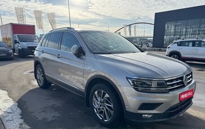 Volkswagen Tiguan II, 2020 год, 3 300 000 рублей, 1 фотография