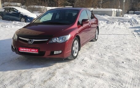 Honda Civic VIII, 2008 год, 850 000 рублей, 1 фотография
