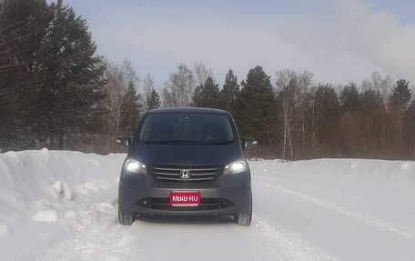 Honda Freed I, 2009 год, 1 100 000 рублей, 1 фотография