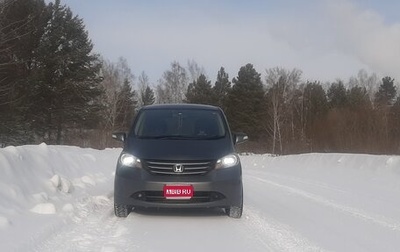 Honda Freed I, 2009 год, 1 100 000 рублей, 1 фотография