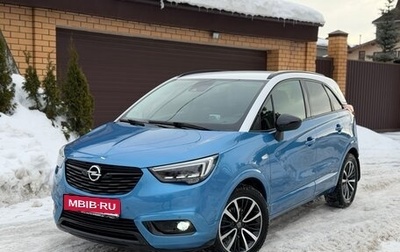 Opel Crossland X I, 2019 год, 2 000 000 рублей, 1 фотография