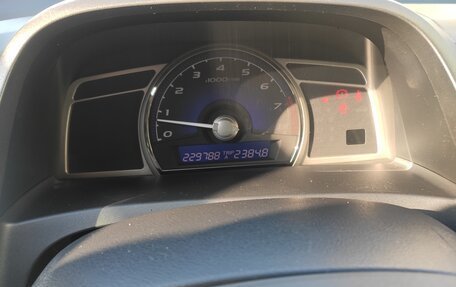 Honda Civic VIII, 2008 год, 850 000 рублей, 5 фотография