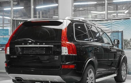 Volvo XC90 II рестайлинг, 2011 год, 1 659 000 рублей, 3 фотография