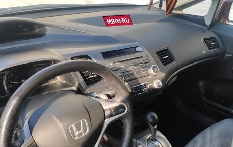 Honda Civic VIII, 2008 год, 850 000 рублей, 7 фотография