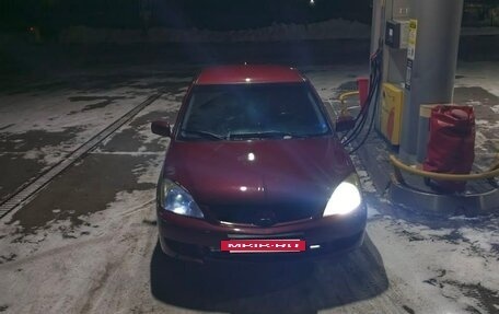 Mitsubishi Lancer IX, 2006 год, 210 000 рублей, 3 фотография