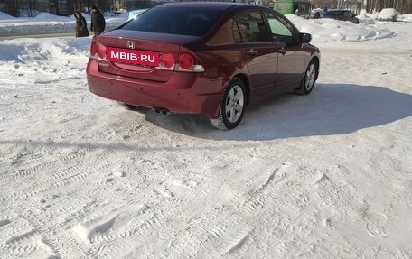 Honda Civic VIII, 2008 год, 850 000 рублей, 4 фотография