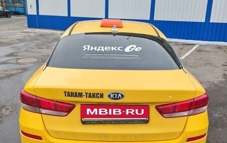 KIA Optima IV, 2019 год, 1 000 000 рублей, 5 фотография