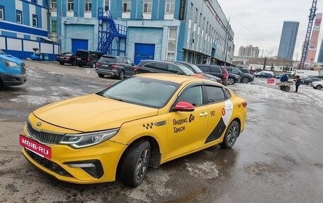 KIA Optima IV, 2019 год, 1 000 000 рублей, 2 фотография