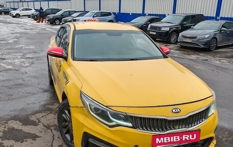 KIA Optima IV, 2019 год, 1 000 000 рублей, 8 фотография