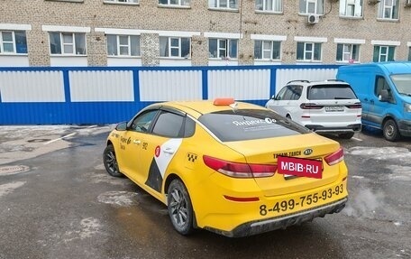 KIA Optima IV, 2019 год, 1 000 000 рублей, 4 фотография