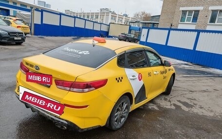 KIA Optima IV, 2019 год, 1 000 000 рублей, 6 фотография