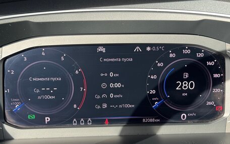 Volkswagen Tiguan II, 2020 год, 3 300 000 рублей, 15 фотография