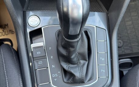 Volkswagen Tiguan II, 2020 год, 3 300 000 рублей, 10 фотография