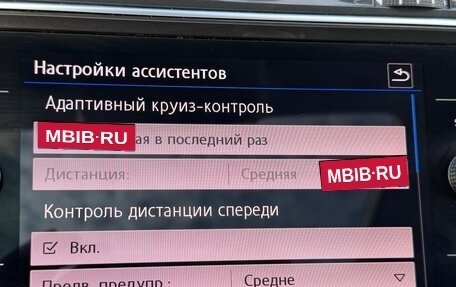 Volkswagen Tiguan II, 2020 год, 3 300 000 рублей, 26 фотография