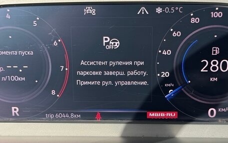 Volkswagen Tiguan II, 2020 год, 3 300 000 рублей, 22 фотография