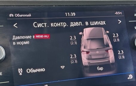 Volkswagen Tiguan II, 2020 год, 3 300 000 рублей, 23 фотография