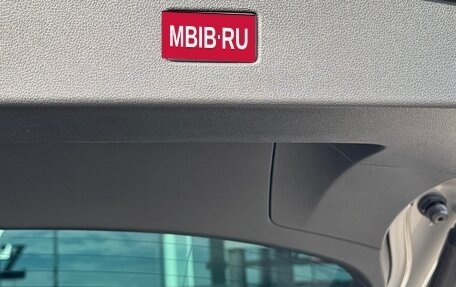 Volkswagen Tiguan II, 2020 год, 3 300 000 рублей, 21 фотография