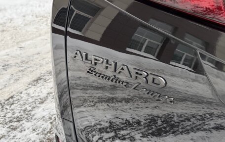 Toyota Alphard III, 2018 год, 5 190 000 рублей, 19 фотография