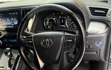 Toyota Alphard III, 2018 год, 5 190 000 рублей, 12 фотография