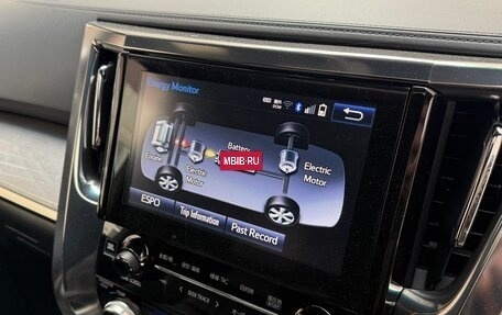 Toyota Alphard III, 2018 год, 5 190 000 рублей, 14 фотография