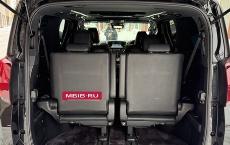 Toyota Alphard III, 2018 год, 5 190 000 рублей, 20 фотография