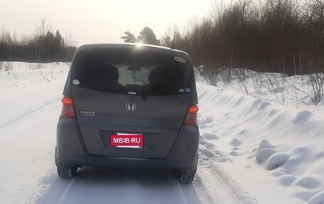 Honda Freed I, 2009 год, 1 100 000 рублей, 16 фотография
