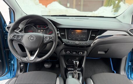 Opel Crossland X I, 2019 год, 2 000 000 рублей, 26 фотография