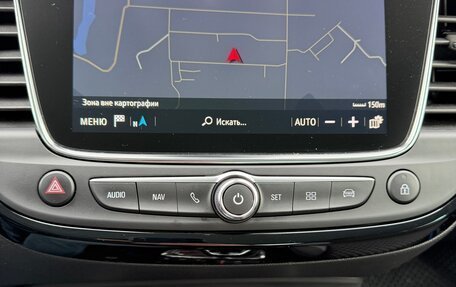 Opel Crossland X I, 2019 год, 2 000 000 рублей, 30 фотография