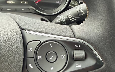 Opel Crossland X I, 2019 год, 2 000 000 рублей, 29 фотография