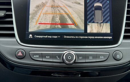 Opel Crossland X I, 2019 год, 2 000 000 рублей, 31 фотография