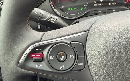 Opel Crossland X I, 2019 год, 2 000 000 рублей, 28 фотография