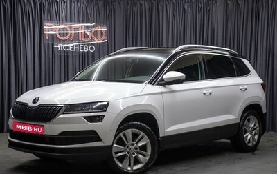 Skoda Karoq I, 2020 год, 2 898 000 рублей, 1 фотография