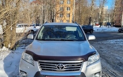 Toyota RAV4, 2010 год, 1 150 000 рублей, 1 фотография