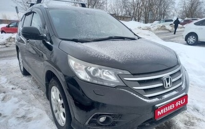 Honda CR-V IV, 2014 год, 1 790 000 рублей, 1 фотография