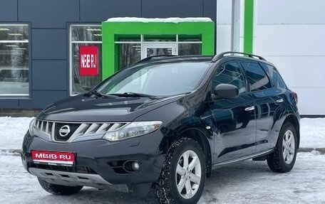Nissan Murano, 2010 год, 1 029 000 рублей, 1 фотография